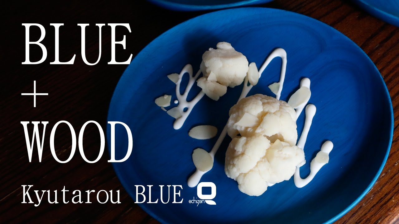 青色×木製食器　KyutarouBLUE
