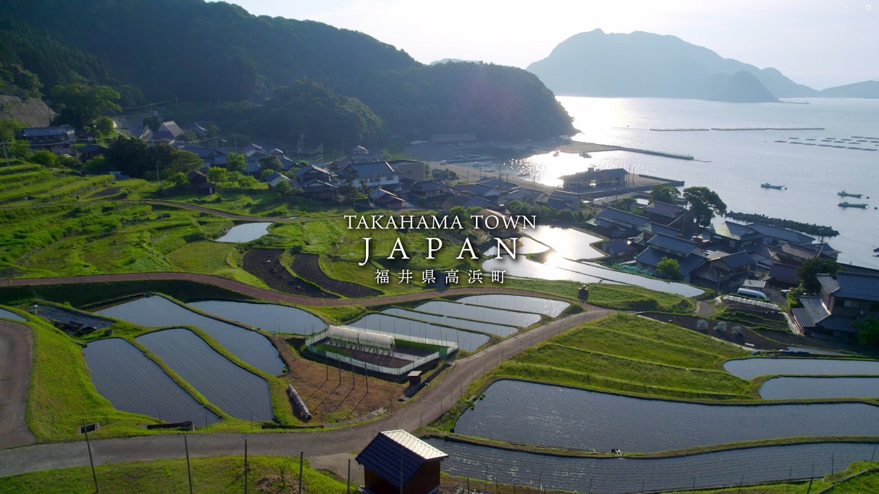 「Return to origin — Takahama Town」Where Life Feels Real – Takahama   本当の暮らしがある場所-高浜